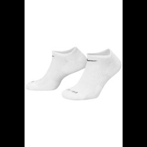 Nike Men's 4-Pack Everyday No Show Socks White